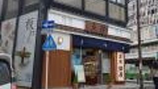 駅前の店舗で便利に利用できる