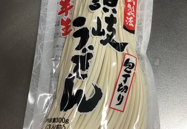 マルナカ 広場店 クチコミ アクセス 営業時間 高松 フォートラベル マルナカ 広場店 クチコミ アクセス 営業時間 高松 フォートラベル