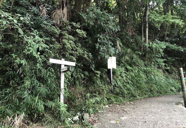 逗子の名前を世に広めた徳冨蘆花を記念した公園