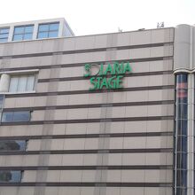 天神を代表する商業施設です