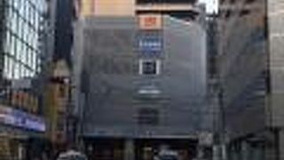 2020年12月9日現在、フードコートでは感染対策が強化されていた上、一部店舗では交通系の他、WAON・Edy等の電子マネーが利用可能になっていました