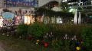 彩りがありました