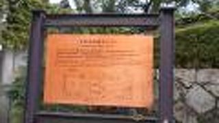 平安神宮の近く