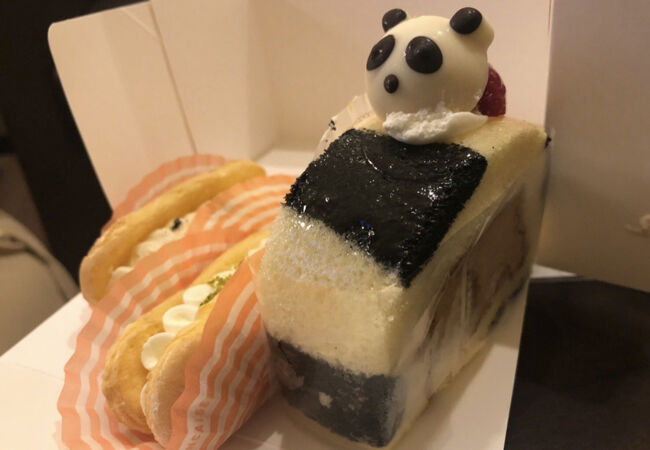 福菱 Kagerou Cafe クチコミ アクセス 営業時間 南紀白浜 フォートラベル 福菱 Kagerou Cafe クチコミ アクセス 営業時間 南紀白浜 フォートラベル