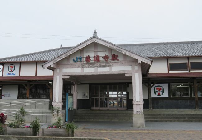 新しいのか古いのか