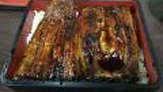 千葉で屈指の鰻屋