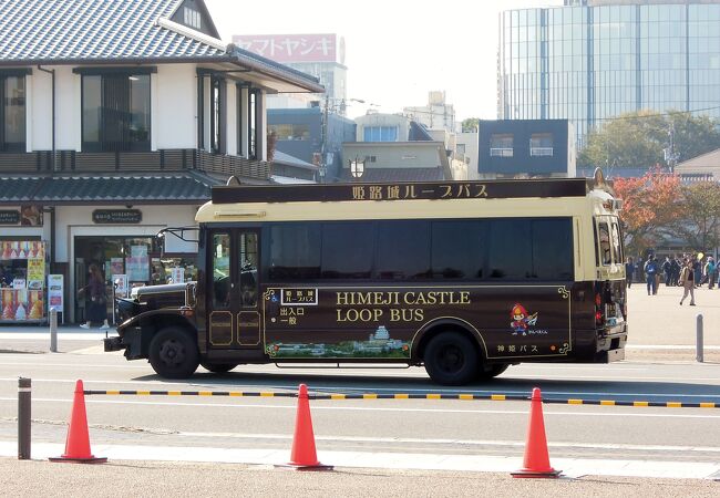 城周辺観光ループバス クチコミ アクセス 営業時間 姫路 フォートラベル