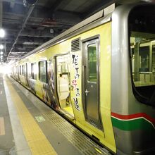 相馬の流鏑馬をアピール