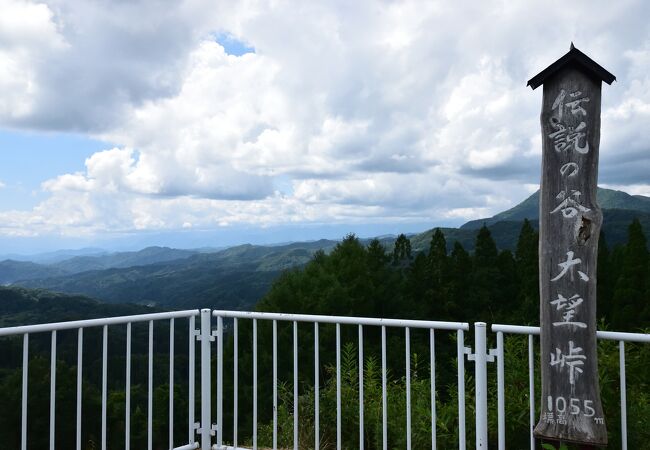 長野県の山々の自然を満喫できる展望台