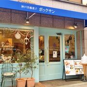 神戸の老舗洋菓子店