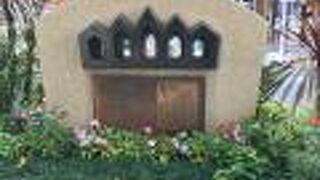 神戸大丸前にある石碑