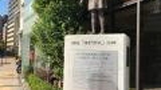 平和を望む少女像