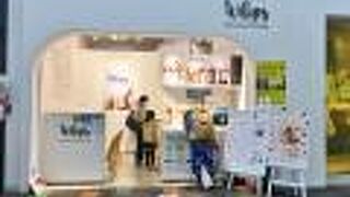 ソフトクリーム専門店