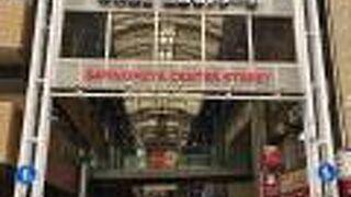 神戸の中心にある商店街