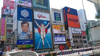 大阪といえばここ！という感じの所