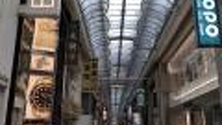 大阪らしい商店街