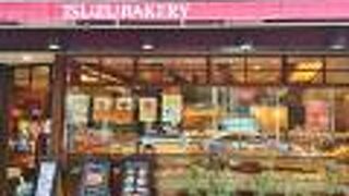 普段使いに良い神戸のパン屋さん