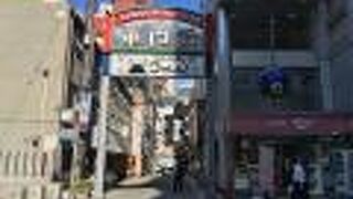 生田神社の東側にある商店街
