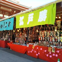 歳の市（羽子板市）