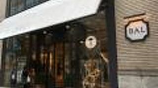 女性向け商品と無印良品が中心