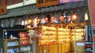 金魚すくいや射的に下町グルメ