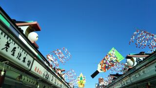 もういくつ寝るとお正月