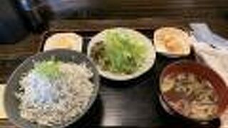 鮨sushiと鍋Nabe こじま本町
