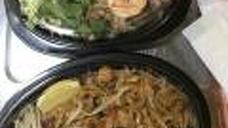 本格タイ料理バル プアン 三軒茶屋