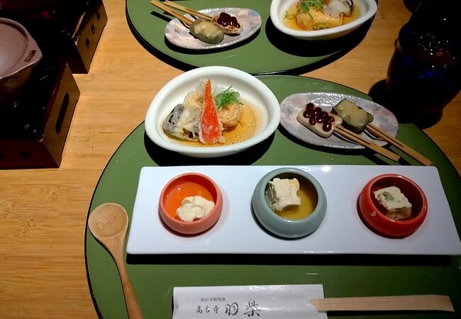高台寺羽柴 クチコミ アクセス 営業時間 東山 祇園 北白川 フォートラベル 高台寺羽柴 クチコミ アクセス 営業時間 東山 祇園 北白川 フォートラベル