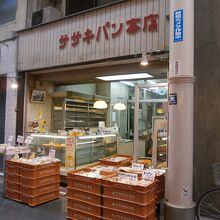 この店構えが懐かしい！