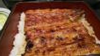 新宿うな鐵 恵比寿店