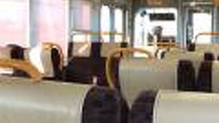 名古屋～大阪！