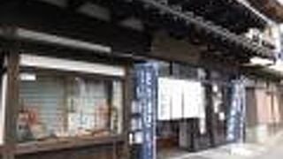 パンも餡も美味しかった