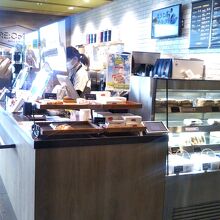 リコーヒー 海老名サービスエリア（下り線）