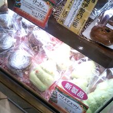 木村屋総本店 日本橋三越店