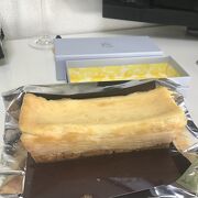ベイク チーズ タルト 大宮店 クチコミ アクセス 営業時間 大宮 フォートラベル ベイク チーズ タルト 大宮店 クチコミ アクセス 営業時間 大宮 フォートラベル