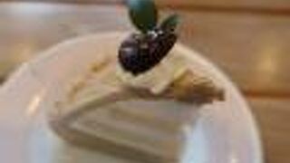 金時山から下山後にホっと一息