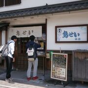 旨い鶏料理に酒も進み過ぎ？　～　鳥せい本店◎