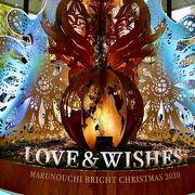 「LOVE & WISHES」