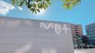 木場公園にある都立の大きな美術館