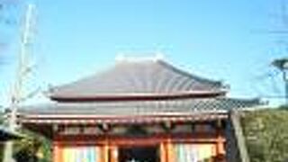 十二支の守本尊