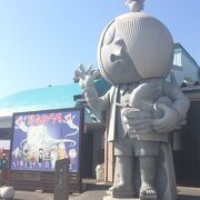 巨大な鬼太郎の像