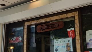 ハーブソーセージ