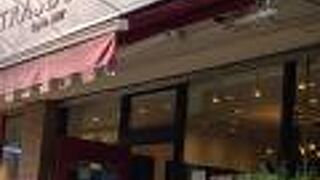 上永谷のパティスリー