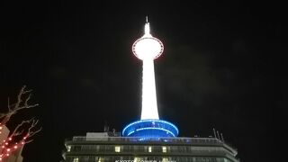 昔から変わらない京都駅前のシンボル