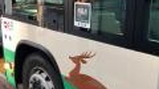 フリー乗車券がお得！