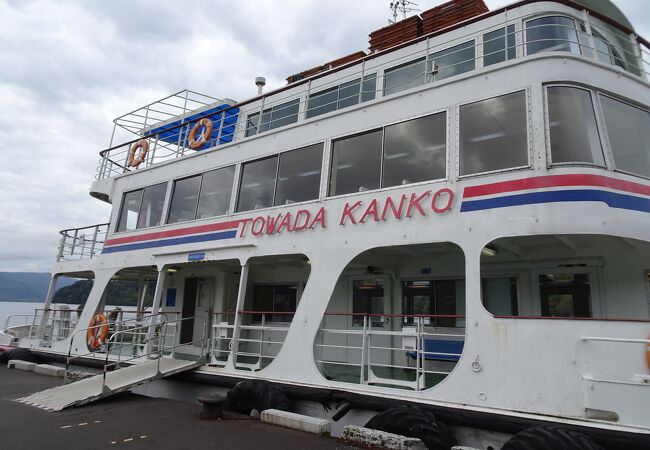 十和田湖遊覧船 クチコミ アクセス 営業時間 奥入瀬 十和田湖 フォートラベル