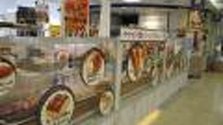 駅直結のベーカリーショップです