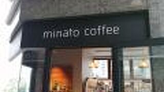 minato coffee