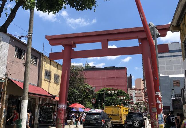 かつての日本街の入口